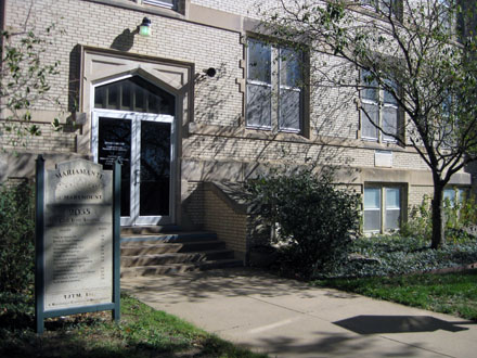 Entrance to the commercial properties